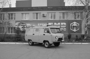 Cпецавтомобиль бронированный «Передвижное отделение почтовой связи (ПОПС)» на базе УАЗ-374195